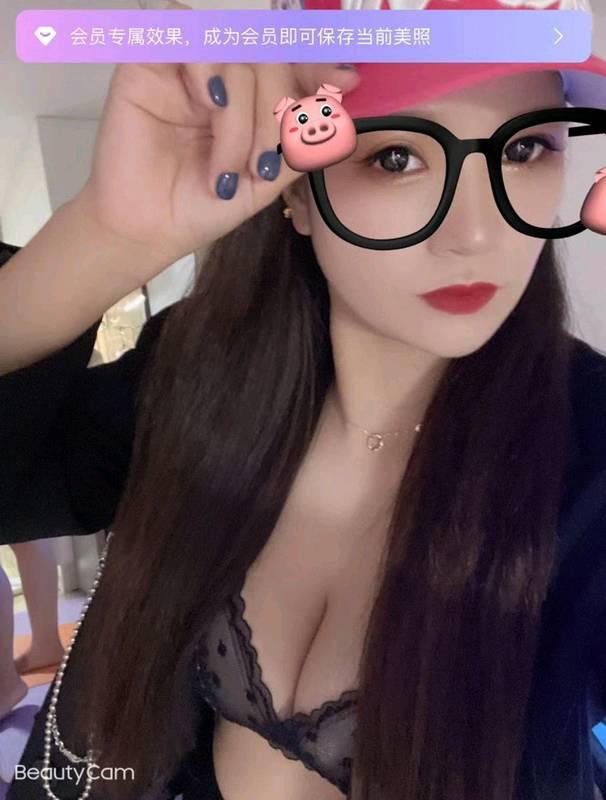 性感美女大波浪身材超级好